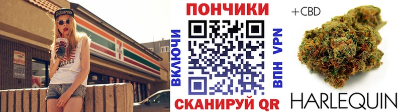 Кетамин Амурск