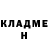 КЕТАМИН VHQ Jefferson Sanjaya