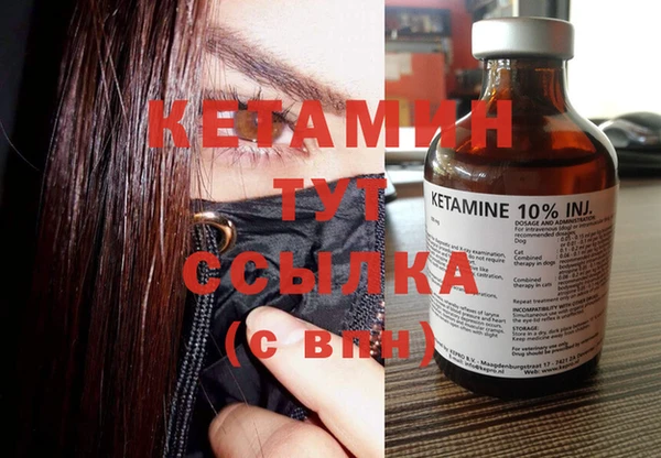 героин Кулебаки