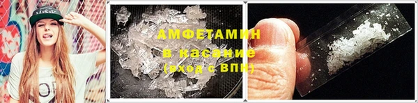 COCAINE Куйбышев