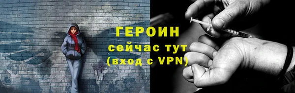 дистиллят марихуана Кукмор
