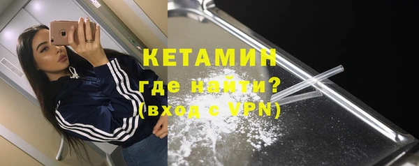 героин Кулебаки