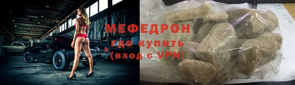 дистиллят марихуана Кукмор