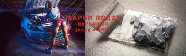 дистиллят марихуана Кукмор