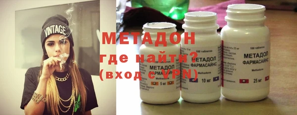 героин Кулебаки
