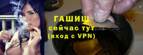 героин Кулебаки