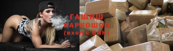 героин Кулебаки