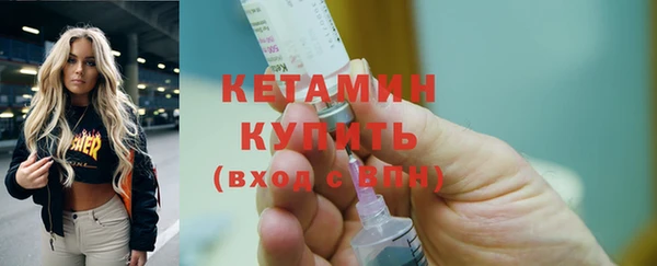 дистиллят марихуана Кукмор
