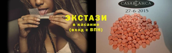 героин Кулебаки