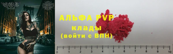 героин Кулебаки