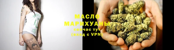 COCAINE Куйбышев