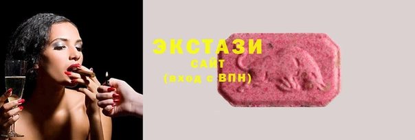 героин Кулебаки