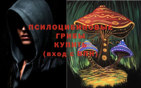 дистиллят марихуана Кукмор