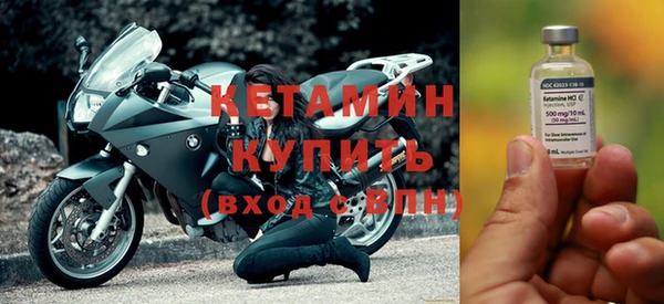 дистиллят марихуана Кукмор