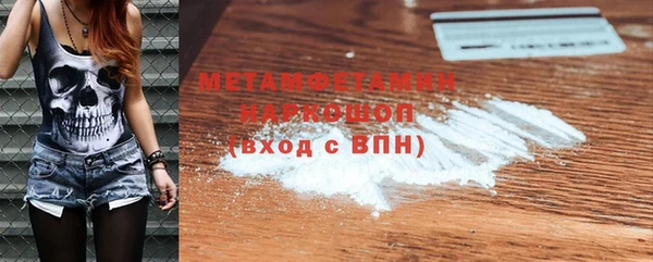 дистиллят марихуана Кукмор