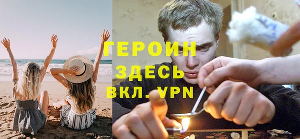 COCAINE Куйбышев