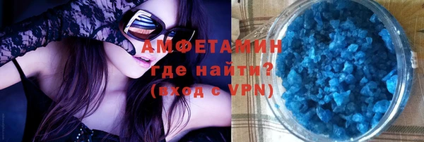 дистиллят марихуана Кукмор