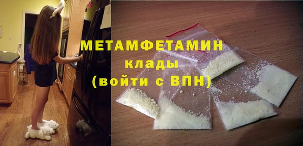 дистиллят марихуана Кукмор