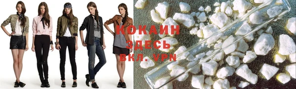 дистиллят марихуана Кукмор