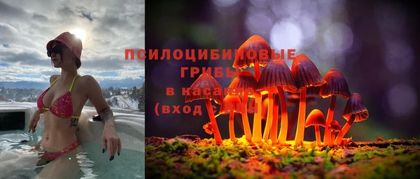 героин Кулебаки