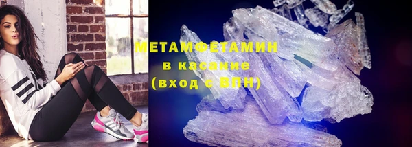 героин Кулебаки